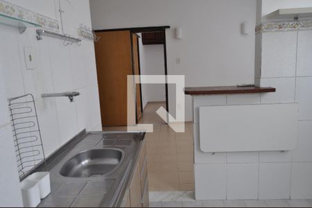 Apartamento à venda com 38m², 1 quarto e sem vagaÁrea de serviço 