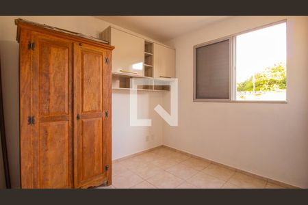 Suíte de apartamento para alugar com 3 quartos, 65m² em Vila Angelica, Jundiaí