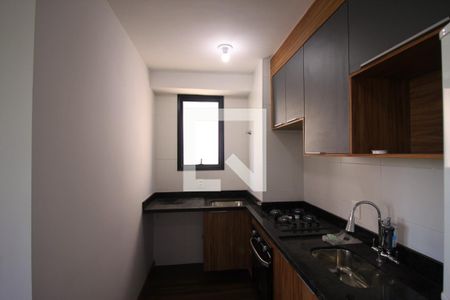 Apartamento à venda com 34m², 2 quartos e sem vagaCozinha e Área de Serviço
