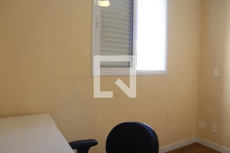 Quarto 1 de apartamento à venda com 2 quartos, 45m² em Vila Antonieta, São Paulo