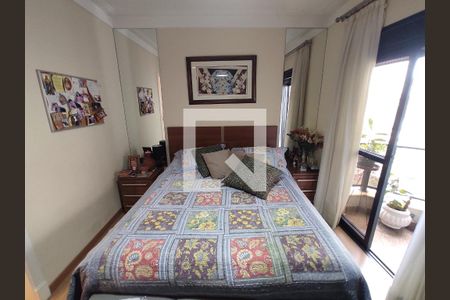 Apartamento à venda com 180m², 3 quartos e 3 vagasQuarto 3