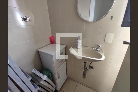 Apartamento à venda com 180m², 3 quartos e 3 vagasLavanderia - Banheiro