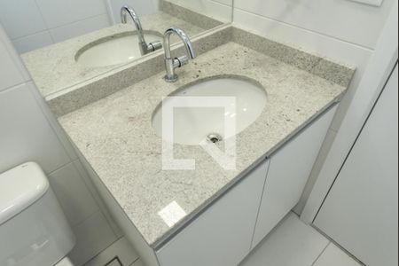 Studio para alugar com 26m², 1 quarto e sem vagaBanheiro