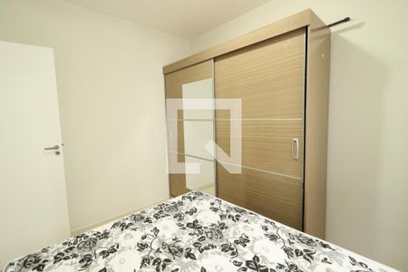 Quarto 1 de apartamento para alugar com 2 quartos, 55m² em Gávea, Uberlândia