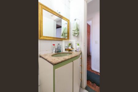 Apartamento à venda com 92m², 3 quartos e 1 vaga Apartamento à venda com 92m², 3 quartos e 1 vagaBanheiro Social