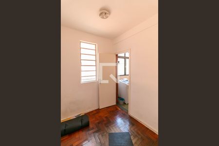 Apartamento à venda com 92m², 3 quartos e 1 vaga Apartamento à venda com 92m², 3 quartos e 1 vagaÁrea de Serviço