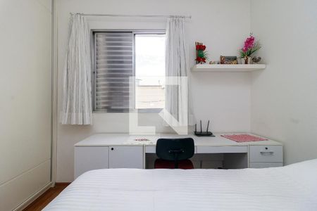 Quarto 1 de casa de condomínio para alugar com 3 quartos, 99m² em Cidade Monções, São Paulo