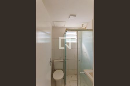 Banheiro da Suíte de apartamento para alugar com 2 quartos, 50m² em Jardim Anton Von Zuben, Campinas