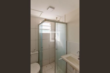 Banheiro da Suíte de apartamento para alugar com 2 quartos, 50m² em Jardim Anton Von Zuben, Campinas
