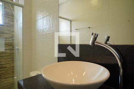 Banheiro da Suíte de apartamento para alugar com 2 quartos, 70m² em Ingleses do Rio Vermelho, Florianópolis