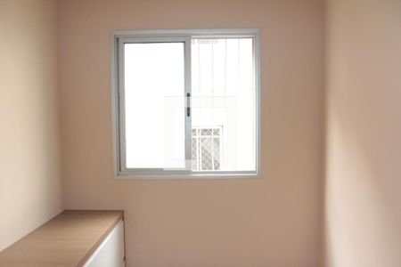 Quarto 1 de apartamento para alugar com 3 quartos, 68m² em Santa Rosa, Belo Horizonte