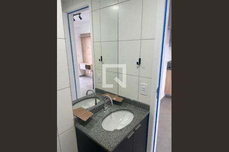 Apartamento para alugar com 1 quarto, 31m² em Butantã, São Paulo