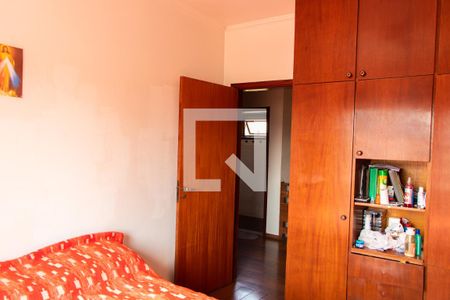 Casa à venda com 250m², 3 quartos e 3 vagasQUARTO 2