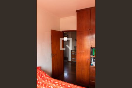 Casa à venda com 250m², 3 quartos e 3 vagasQUARTO 2