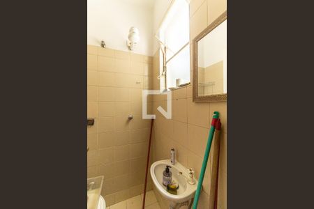 Apartamento para alugar com 200m², 2 quartos e 2 vagasBanheiro de Serviço