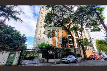 Apartamento à venda com 170m², 4 quartos e 3 vagas Apartamento à venda com 170m², 4 quartos e 3 vagasFachada