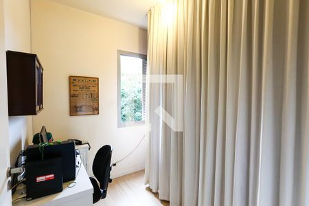 Apartamento à venda com 170m², 4 quartos e 3 vagas Apartamento à venda com 170m², 4 quartos e 3 vagasEscritório
