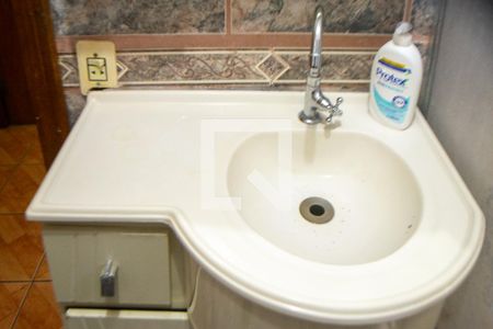 Apartamento à venda com 54m², 2 quartos e sem vagaBanheiro