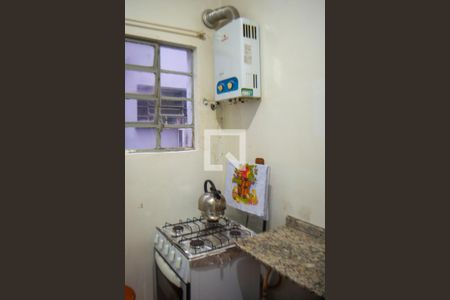 Apartamento à venda com 54m², 2 quartos e sem vagaCozinha