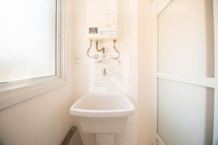 Apartamento à venda com 89m², 2 quartos e 1 vagaCozinha e Área de Serviço