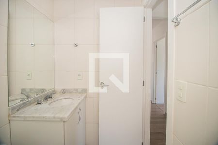 Apartamento à venda com 89m², 2 quartos e 1 vagaBanheiro da Suíte