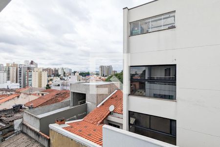 Casa à venda com 367m², 3 quartos e 4 vagasVista da varanda da suíte 2