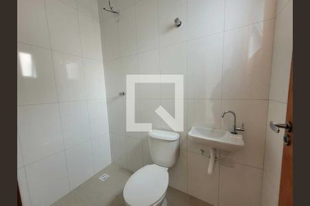 Casa de condomínio à venda com 55m², 2 quartos e 1 vaga