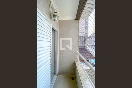 Casa para alugar com 200m², 4 quartos e 3 vagasVaranda da Suíte 3