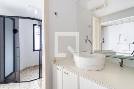 Apartamento para alugar com 60m², 1 quarto e 1 vaga Apartamento para alugar com 60m², 1 quarto e 1 vagaBanheiro Suíte