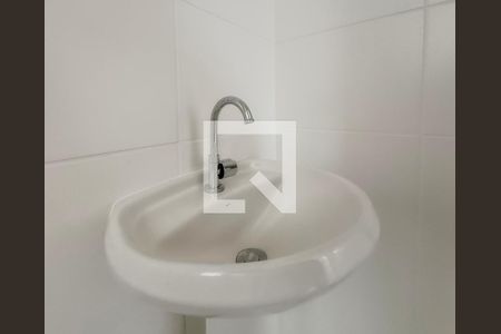 Apartamento à venda com 29m², 1 quarto e sem vagaBanheiro