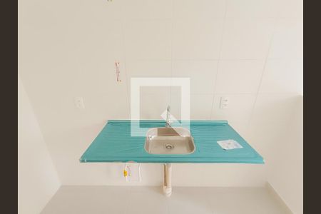 Apartamento à venda com 29m², 1 quarto e sem vagaSala/Cozinha