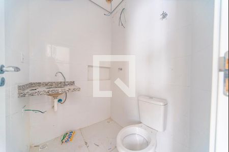 Apartamento à venda com 104m², 2 quartos e 1 vagaBanheiro