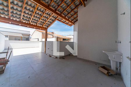 Apartamento à venda com 104m², 2 quartos e 1 vagaCobertura