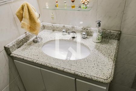 Apartamento à venda com 120m², 3 quartos e sem vagaBanheiro Social