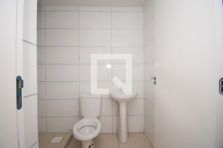 Apartamento à venda com 54m², 2 quartos e 1 vagabanheiro
