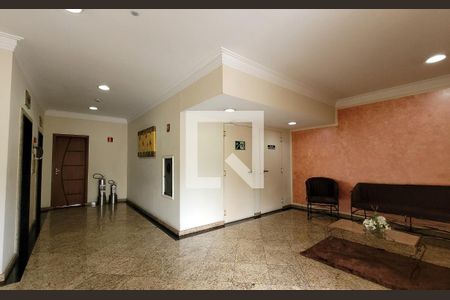 Apartamento à venda com 60m², 2 quartos e 2 vagas Apartamento à venda com 60m², 2 quartos e 2 vagasHall de entrada