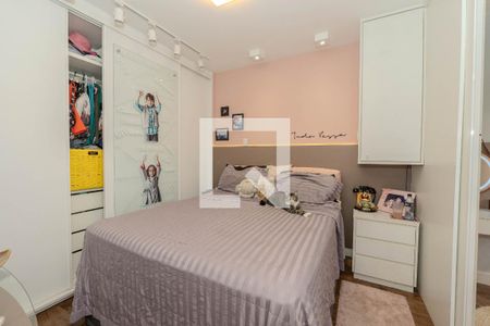 Apartamento à venda com 60m², 2 quartos e 1 vagaQuarto 2