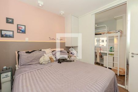 Apartamento à venda com 60m², 2 quartos e 1 vagaQuarto 2