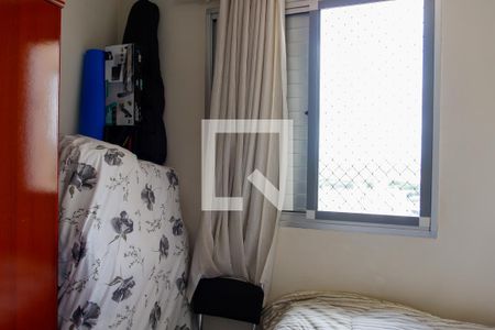 Quarto 1 de apartamento para alugar com 2 quartos, 51m² em Quitaúna, Osasco