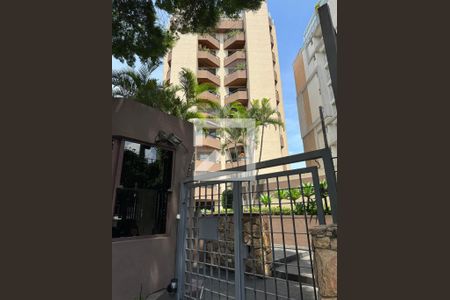 Apartamento à venda com 128m², 2 quartos e 3 vagasFachada