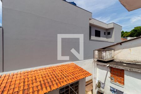 Vista - Quarto  de casa para alugar com 1 quarto, 40m² em Vila Libanesa, São Paulo