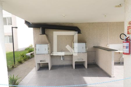 Apartamento à venda com 42m², 2 quartos e 1 vaga Apartamento à venda com 42m², 2 quartos e 1 vagaÁrea comum - Churrasqueira