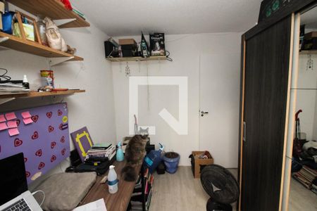 Apartamento à venda com 42m², 2 quartos e 1 vaga Apartamento à venda com 42m², 2 quartos e 1 vagaQuarto 2