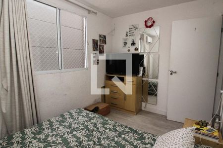 Apartamento à venda com 42m², 2 quartos e 1 vaga Apartamento à venda com 42m², 2 quartos e 1 vagaQuarto 1