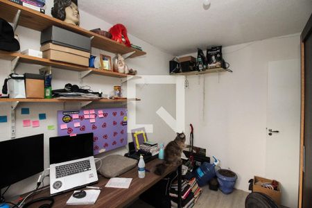 Apartamento à venda com 42m², 2 quartos e 1 vaga Apartamento à venda com 42m², 2 quartos e 1 vagaQuarto 2