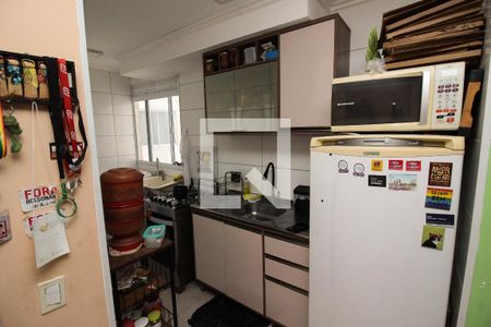 Apartamento à venda com 42m², 2 quartos e 1 vaga Apartamento à venda com 42m², 2 quartos e 1 vagaCozinha