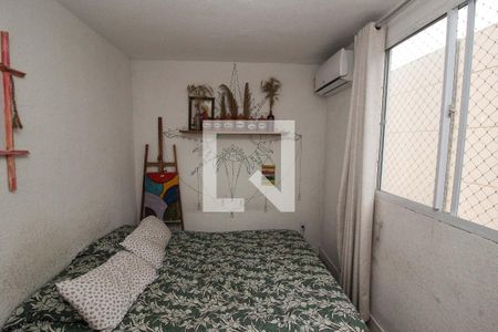 Apartamento à venda com 42m², 2 quartos e 1 vaga Apartamento à venda com 42m², 2 quartos e 1 vagaQuarto 1