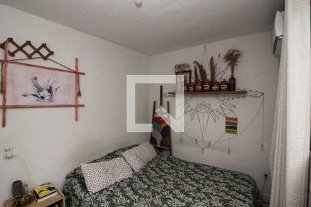 Apartamento à venda com 42m², 2 quartos e 1 vaga Apartamento à venda com 42m², 2 quartos e 1 vagaQuarto 1