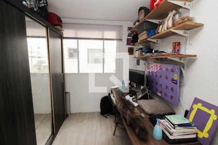 Apartamento à venda com 42m², 2 quartos e 1 vaga Apartamento à venda com 42m², 2 quartos e 1 vagaQuarto 2