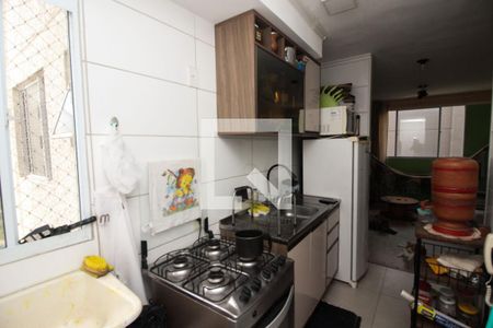 Apartamento à venda com 42m², 2 quartos e 1 vaga Apartamento à venda com 42m², 2 quartos e 1 vagaCozinha